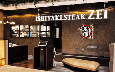 富山 マルート店