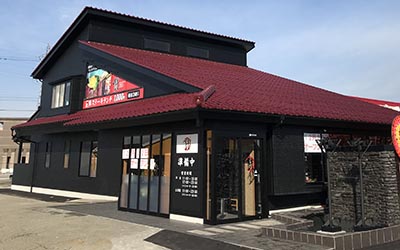 富山 砺波店
